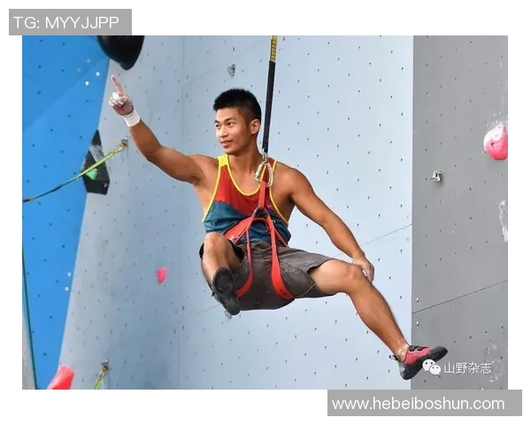 重庆攀岩队实力分析与表现评估的全面数据解读与探讨