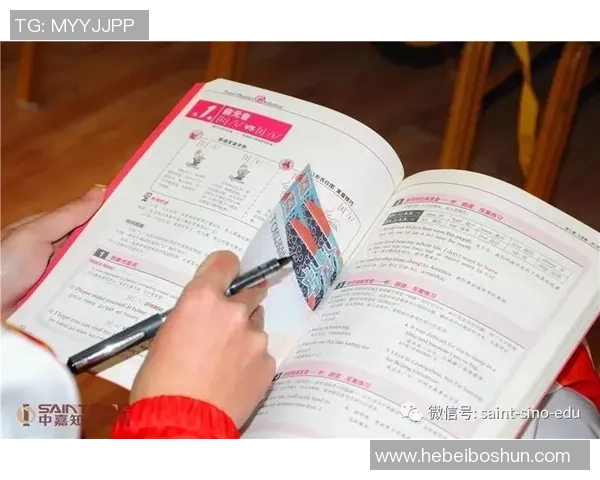 张昊在职场中的成长历程与成功秘诀分享探索人生的无限可能性